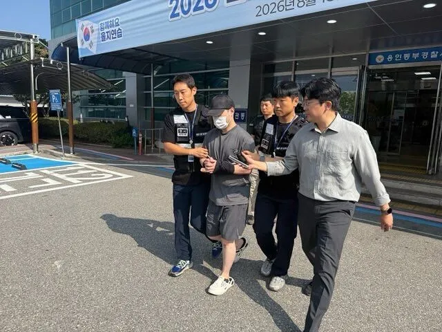 Suwon Mahkemesi Hakimi Choi Yu-shin, Kadınlar Soyunma Odasında Gizlice Çekim Yapan Şüpheli İçin Tutuklama Emri Çıkardı
