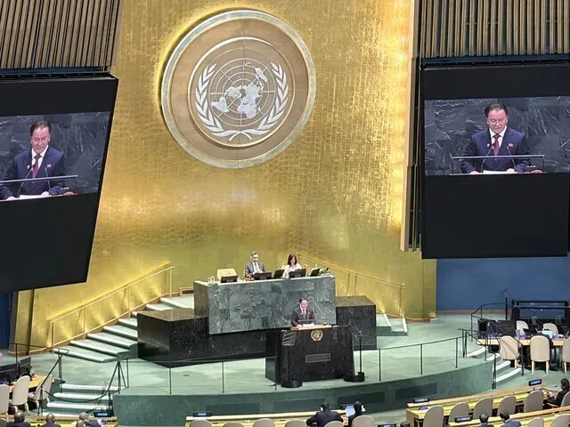 North Korean Vice Foreign Minister Kim Son-gyong delivers an address during the general debate of the UN General Assembly at the UN headquarters in New York, US, on Sept. 28, 2026. (Yonhap)