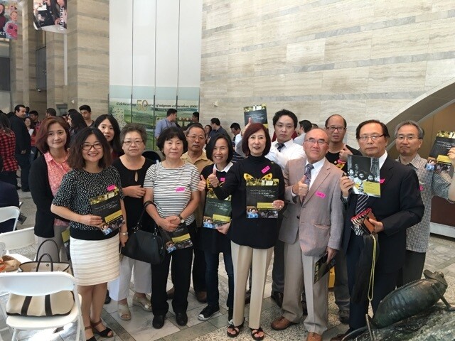 Members of Korean American Forum of California along with Chinese and Japanese supporters