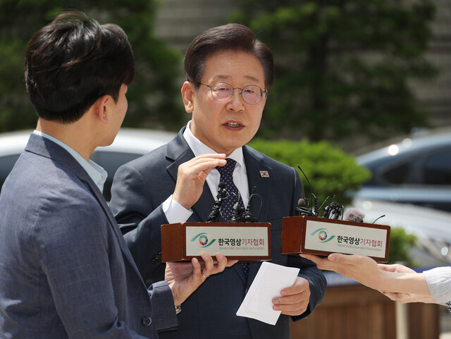 민주 “대북송금 재판부 기피신청 검토”…이재명 “희대의 조작사건” - 한겨레