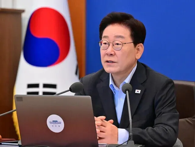 Lee signs into law act stripping prosecutors of authority to conduct investigations