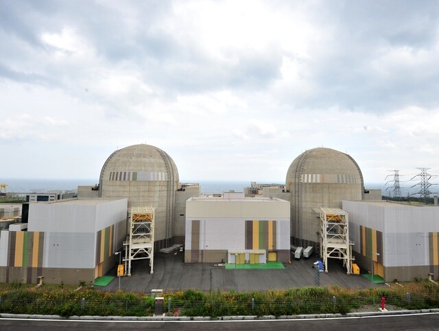 Nuclear reactors Shin Wolsong-1 and Shin Wolsong-2 in Gyeongju