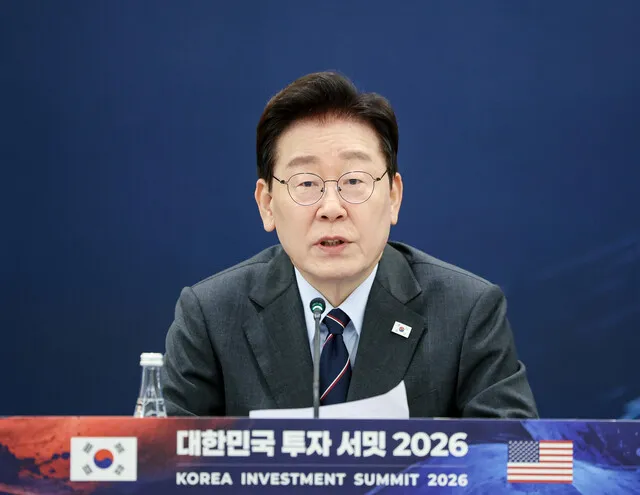 이 대통령 “농지전수조사 꼭 필요… 반발 때문에 회피 않겠다”