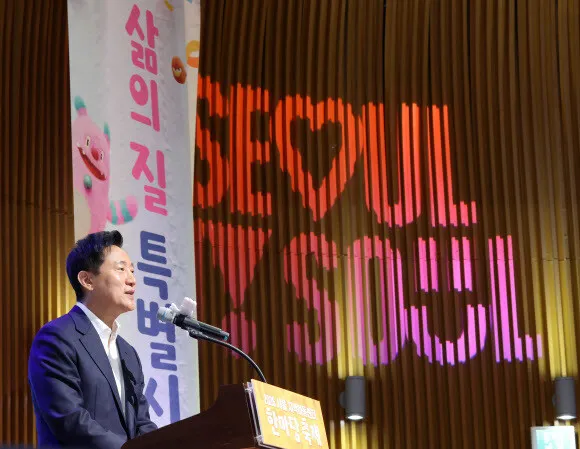 ‘만찬 정치’ 보폭 넓히는 오세훈…‘친오계’ 세력 확장 시동