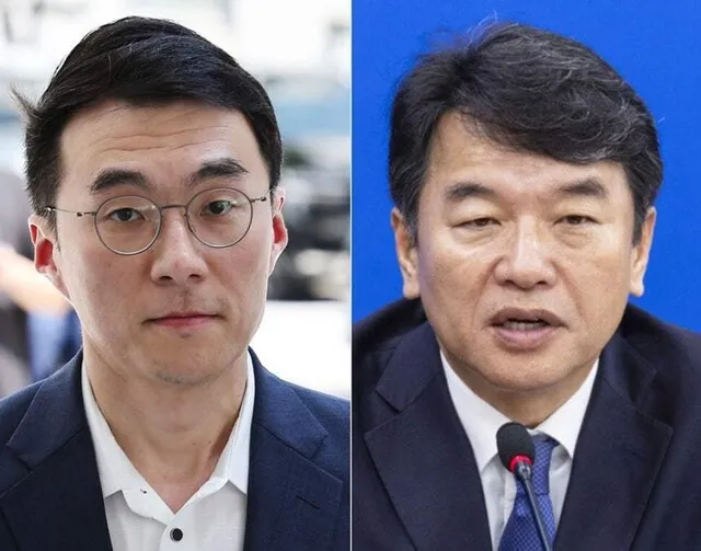 문진석 의원 사과 관련 사진