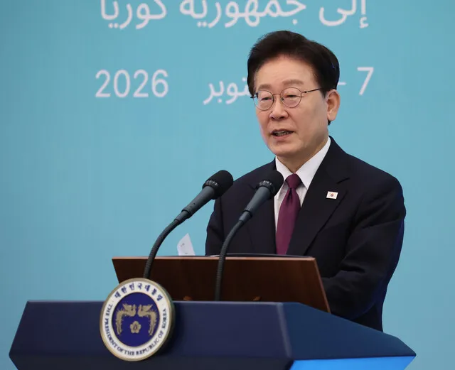 대통령