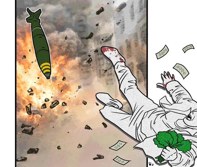 불공평한 날벼락 - 뉴스 썸네일 이미지