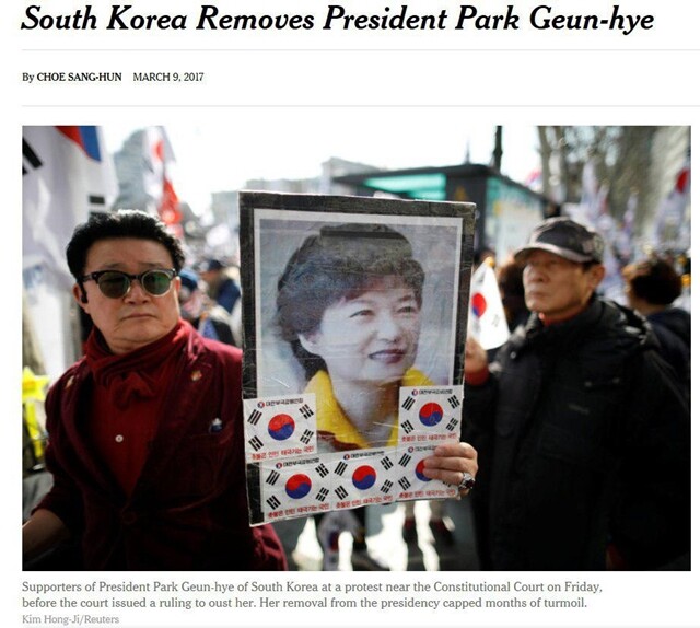 헌법재판소가 박근혜 파면을 결정한 3월10일 <뉴욕타임스>는 “(청와대를 집처럼 여겼던 박근혜가) 집에서 쫓겨났다”는 속보를 긴급 타전했다. <뉴욕타임스> 누리집 갈무리