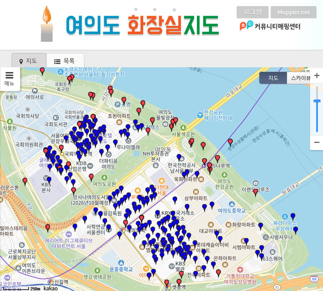 임완수씨가 9일 만들어 공개한 ‘여의도 화장실 지도’ 누리집에 서울 영등포구 국회의사당 인근 화장실 정보가 표시돼 있다. 온라인 누리집 갈무리