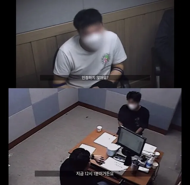 피의자 조사 영상 OTT 다큐에…경찰·제작진 '인권침해' 논란