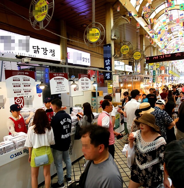 강원도 속초 중앙시장 닭강정 골목