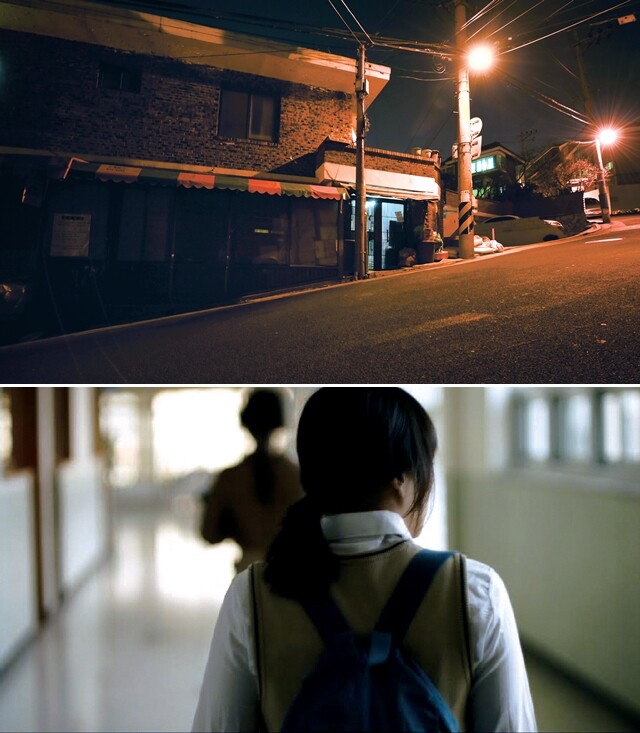 여성을 대상으로 한 연쇄 살인 사건을 다룬 영화 <추격자>의 촬영지인 서울 성북동 골목(위). 성폭행 피해자가 주인공인 영화 <한공주>(아래)는 여성 피해자에게 책임을 지우며 ‘2차 가해’를 멈추지 않는 사회 모습을 그렸다. 씨네21 서지형, 한겨레