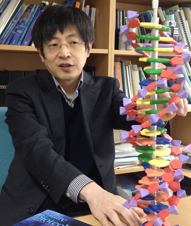 김진수 전 서울대 교수 한겨레