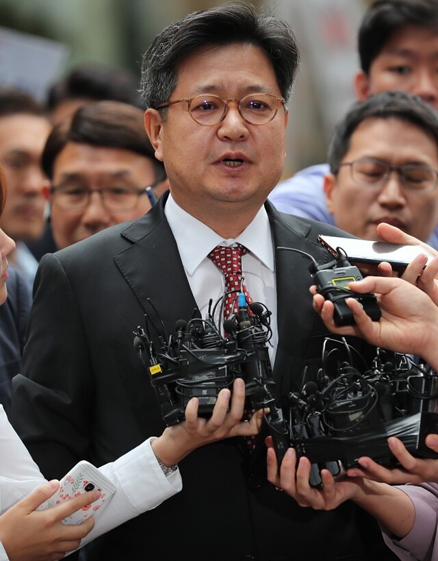 한겨레 백소아 기자