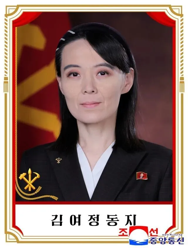 Kim Yo-jong, the younger sister of Kim Jong-un, was promoted to department director of the Central Committee of the ruling Workers’ Party of Korea.