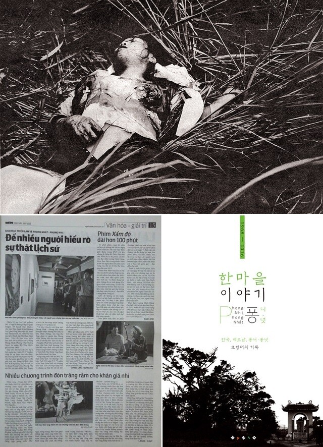 (위쪽부터) 1968년 2월12일 베트남 퐁니·퐁넛 마을에서 한국군 청룡부대에 의해 가슴이 도려진 채 쓰러져 이튿날 숨진 응우옌티탄(당시 19살). 베트남 최대 일간지 <뚜오이째>는 9월10일 고경태 기자의 기록전 ‘한마을 이야기-퐁니·퐁넛’을 소개했다. 같은 제목의 기록집 표지 사진. 한겨레 고경태 기자 제공