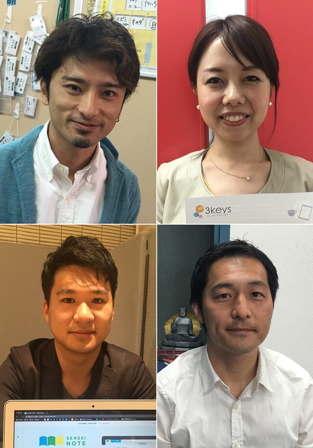 일본에서 교육 문제 해결을 위한 비영리단체(NPO) 또는 소셜벤처를 운영하는 사회혁신가들. 왼쪽 상단부터 시계 방향으로 야스다 유스케 ‘기주키교이쿠주쿠’ 대표, 모리야마 다카에 ‘3키스(3keys)’ 대표, 구도 게이 ‘소다테아게넷’ 대표, 하루키 아사타니 ‘LOUPE’ 대표.