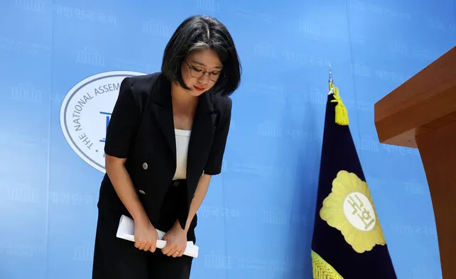 기본소득당