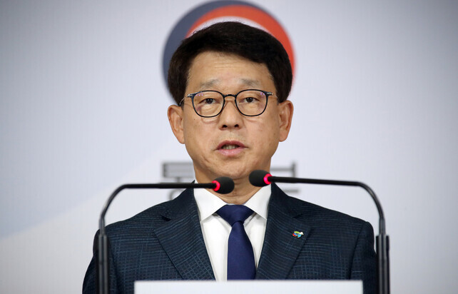 Unification Ministry Spokesman Yeo Sang-gi speaks during an emergency press conference at the Central Government Complex in Seoul on June 10. (Yonhap News)