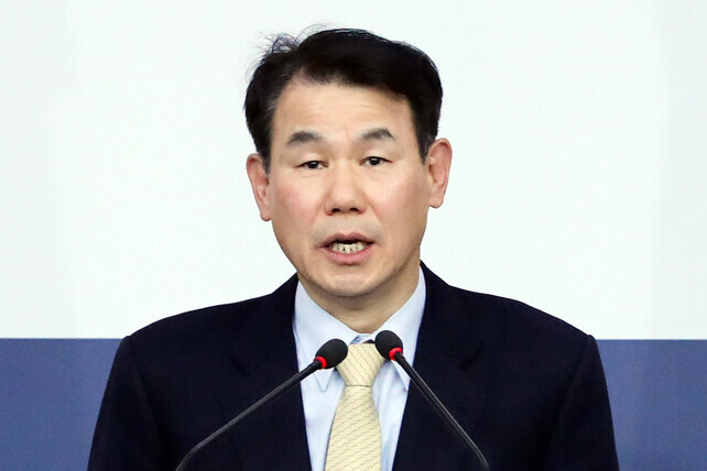 Financial Supervisory Service governor Jeong Eun-bo