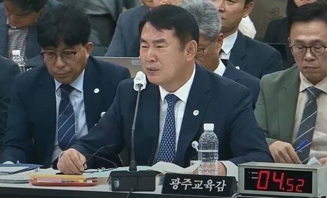 지난해 10월17일 광주광역시교육청에서 열린 국회 교육위원회 국감에서 이정선 광주광역시교육감이 시 교육청 감사관 부당 채용 지적에 대해 답변하고 있다. 광주시교육청 제공
