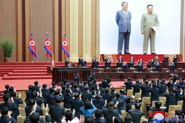 North Korean leader Kim Jong-un speaks at a Supreme People’s Assembly meeting held in Pyongyang on Jan. 15. (KCNA/Yonhap)