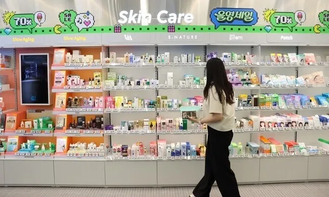 올리브영, 세포라에 'K뷰티존' 선보인다...글로벌 확장 시동 - 뉴스 썸네일 이미지