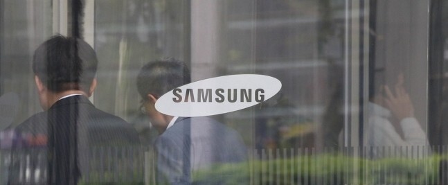 Samsung Electronics’ Seoul headquarters