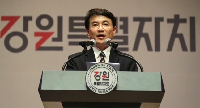 김진태 강원지사. 강원도 제공