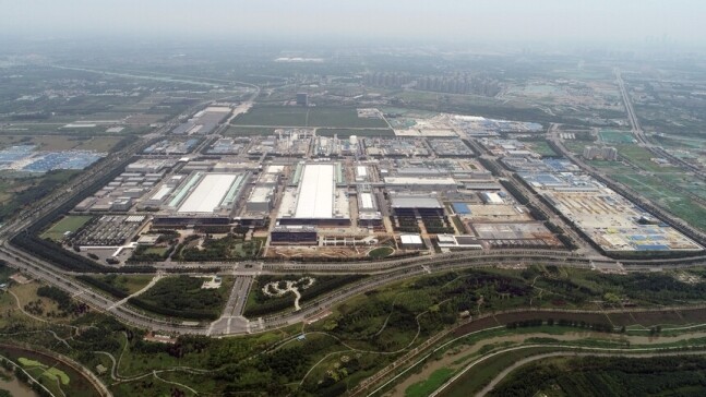 중국 시안에 위치한 삼성전자의 낸드플래시 공장 전경. 삼성전자 제공