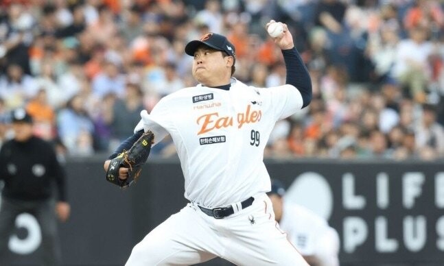 Hanwha Eagles Ryu Hyunjin. Hanwha Eagles provided