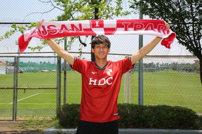 Lee Young. Busan I -Park provided