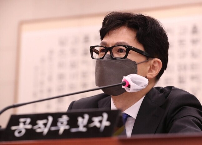 Han Dong-hoon, the nominee to lead the Ministry of Justice, listens to questions from lawmakers during his confirmation hearing on May 9. (pool photo)