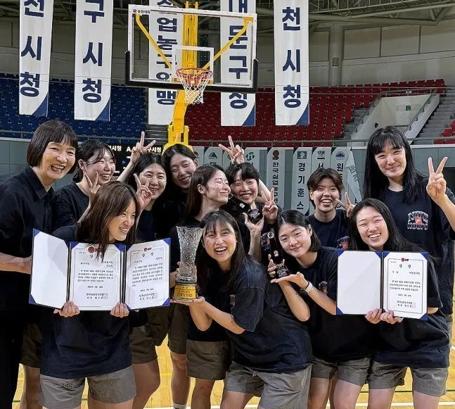 박찬숙 감독의 서대문구청 여자농구단, 실업연맹전 우승……