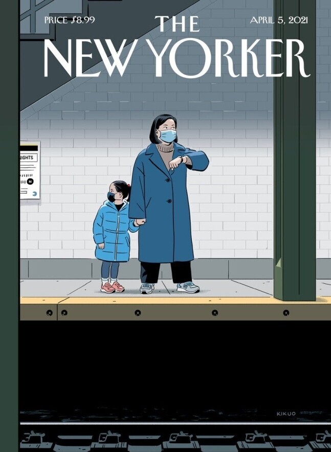 Cartoonist R. Kikuo Johnson's illustration for the New Yorker's April 5 edition, titled 