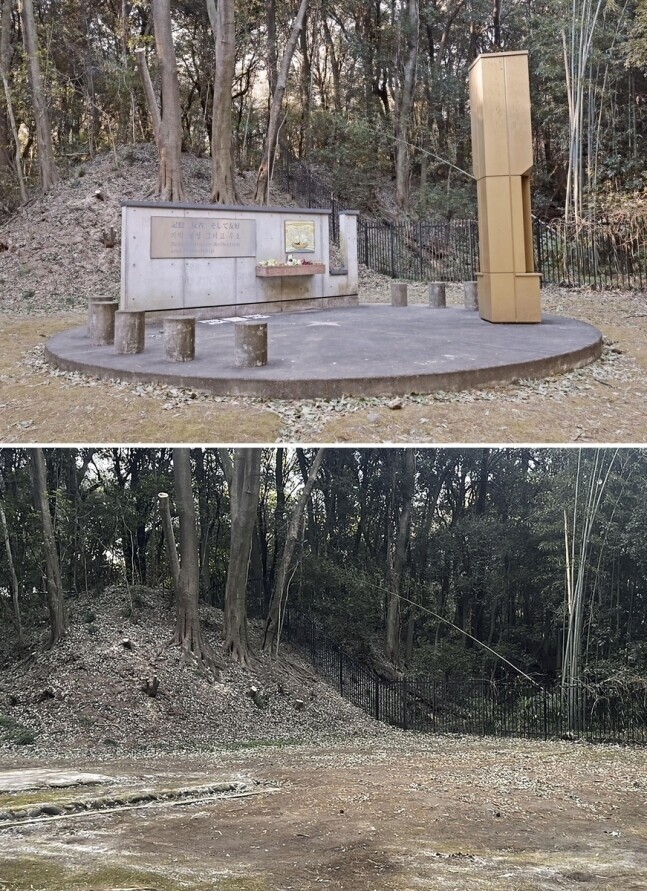 The memorial to Koreans killed while performing forced labor for Japan during the latter’s colonial occupation that was located in the Gunma Prefectural Forest Park before its removal and after. (Yonhap)