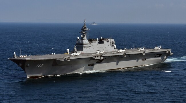 The Japanese helicopter carrier JS Izumo
