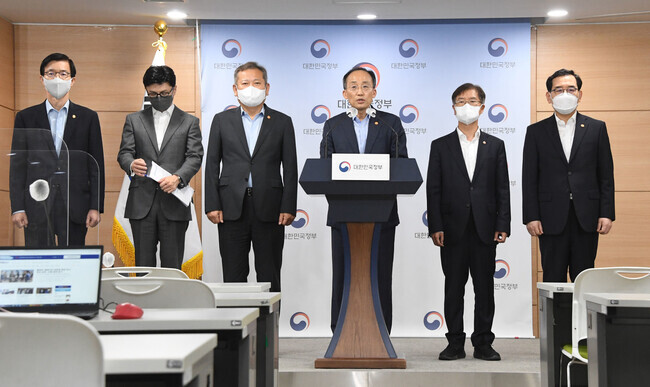 Choo Kyung-ho, the deputy prime minister and minister of finance, delivers a joint statement on July 18 alongside other Cabinet members regarding the DSME labor union situation. (provided by the Ministry of Economy and Finance)