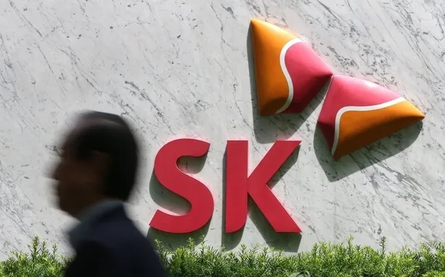 SK, 한앤코에 스페셜티 매각...2조7천억에 지분 85% 넘겨 - 뉴스 썸네일 이미지