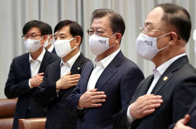 South Korean President Moon Jae-in during a meeting of the Blue House’s emergency economic council on Apr. 22. (Blue House photo pool)