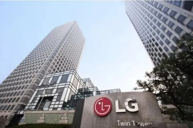 LG전자 사무실 내부