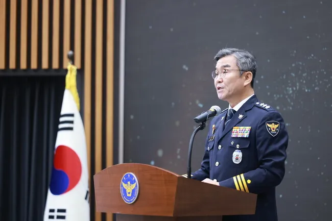 박성주 국수본부장 취임…“수사·기소 분리는 시대적 요구…