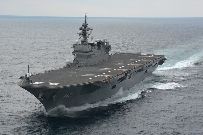 The Japan Maritime Self-Defense Force (JMSDF) Izumo-class helicopter destroyer