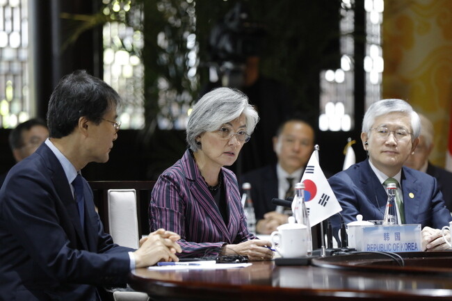 South Korean Foreign Minister Kang Kyung-wha makes her remarks during a meeting with the Japanese and Chinese foreign ministers in Beijing on Aug. 21. (EPA/Yonhap News)