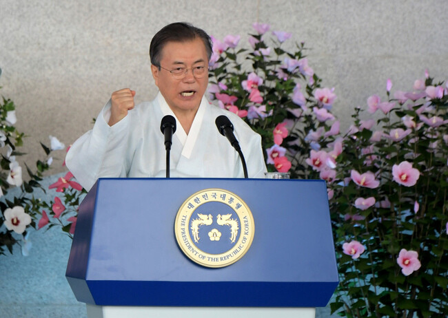 South Korean President Moon Jae-in gives his celebratory address honoring Korea’s Liberation Day at the Independence Hall of Korea in Cheonan