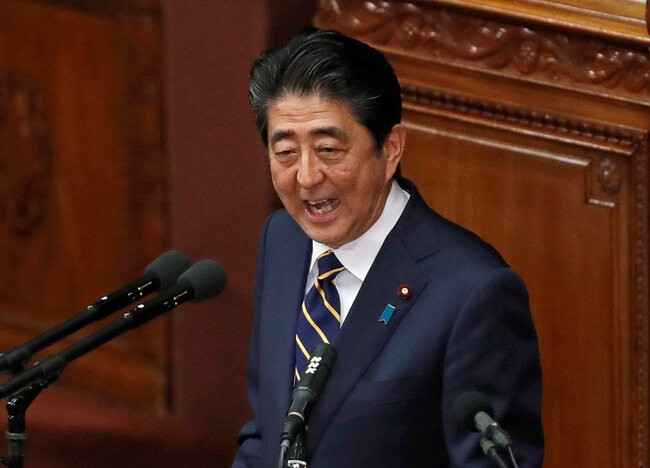 Japanese Prime Minister Shinzo Abe gives his annual policy address during the first day of the regular session of the Japanese Diet on Jan. 28.