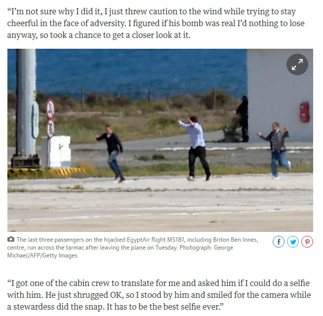 이네스는 마지막까지 비행기에 남아있던 3명의 승객 중 하나였다. 영국 가디언 홈페이지 갈무리