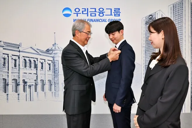 우리금융, 동양생명·ABL생명 성공 편입! 종합금융그룹 '새로운 시작' 