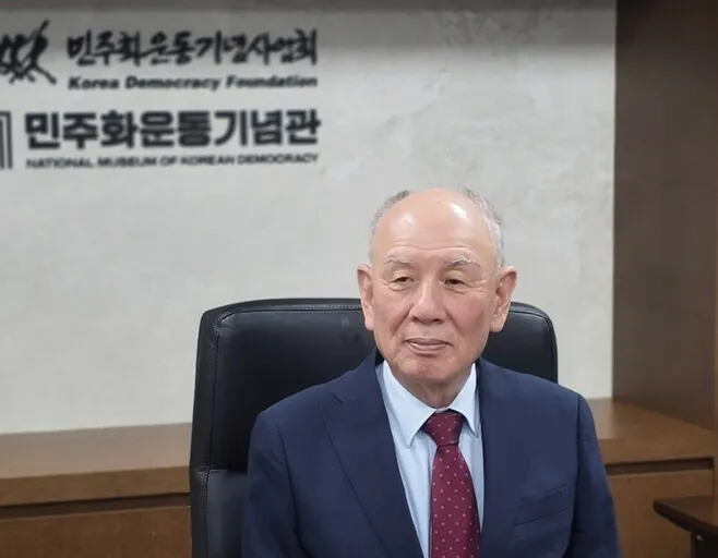 민주화운동기념사업회 새 이사장에 문국주씨