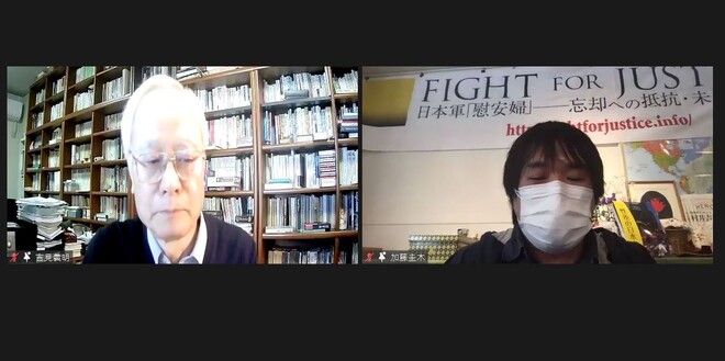 일본 내 ‘위안부’ 연구의 최고 권위자로 꼽히는 요시미 요시아키 주오대 명예교수(왼쪽) 는 ‘위안부’를 매춘부로 규정한 마크 램자이어 하버드대 교수 논문에 대해 “학술논문으로 인정하기 어렵다”고 밝혔다. 온라인 세미나 갈무리
